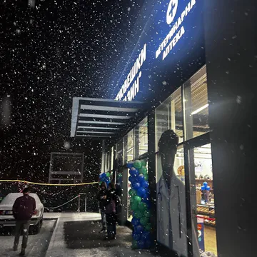 Фото бізнесу Зоомагазин "Д-р Стефанов - Нечовешки магазин"