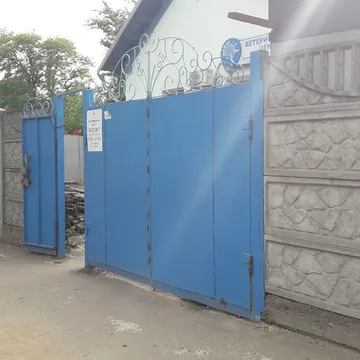 Фото бізнесу Ветеринарний центр домашніх та екзотичних тварин "Біосвіт"