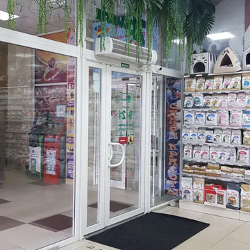 Фото бізнесу Зоомагазин "ZOOлогія"