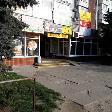 Фото бізнесу Зоомагазин "ZooМаркет"