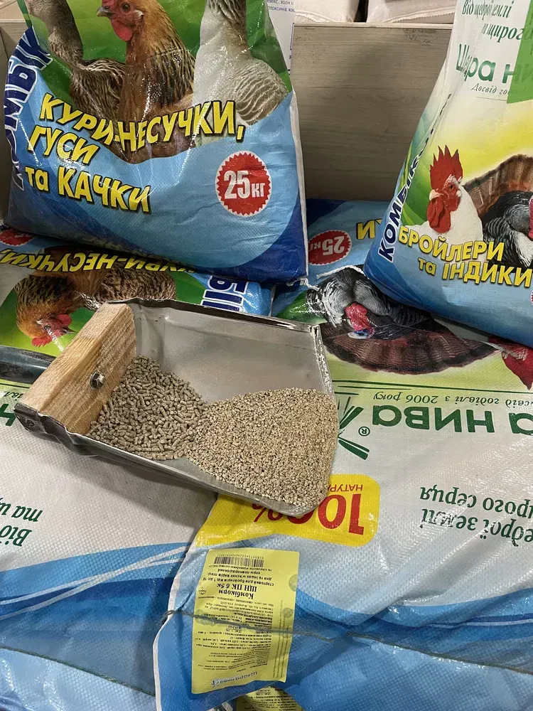 Виробник комбікормів "Щедра нива" — фото 6
