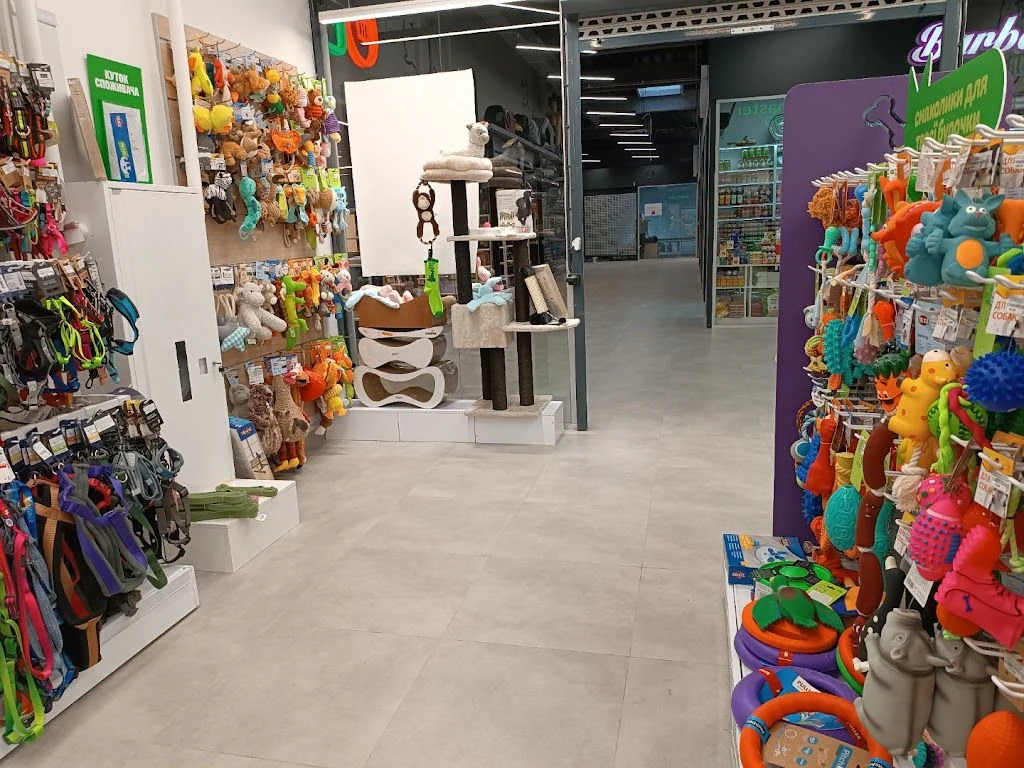 Зоомаркет "MasterZoo" — фото 5