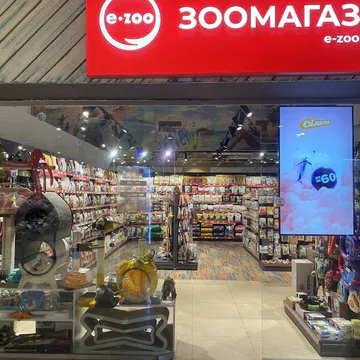 Фото бізнесу Зоомагазин "E-ZOO"
