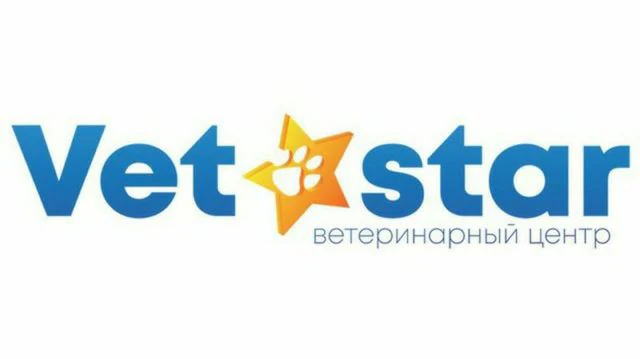 Ветеринарний центр "Vetastar" — фото 5