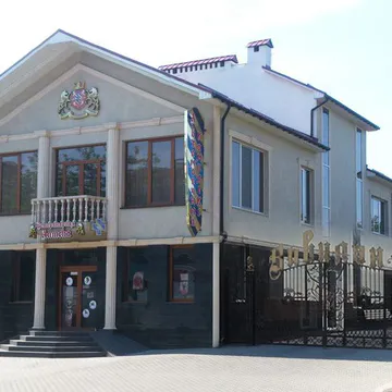 Фото бізнесу Ветеринарна аптека "Vavilon"