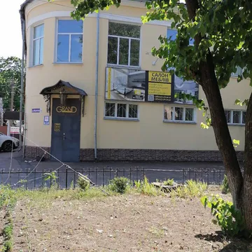 Фото бізнесу Зоомагазин "КІТ І ПЕС"