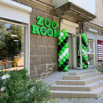 Фото бізнесу Зоомагазин "Zoo Room"