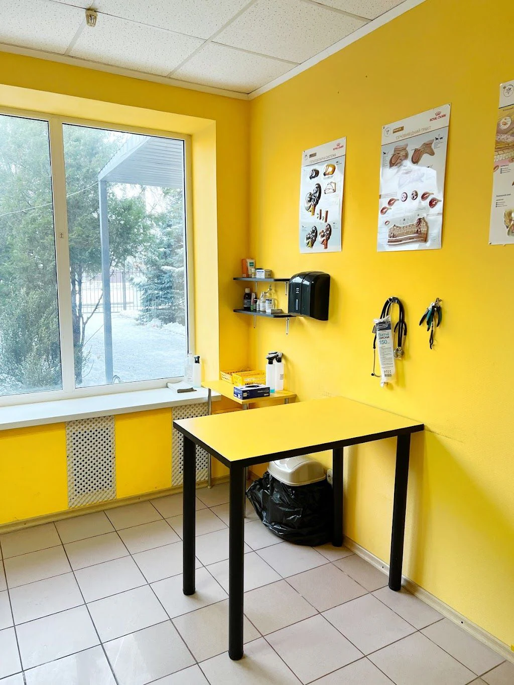 Ветеринарна клініка "Vet Center" — фото 4