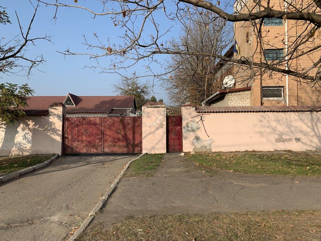 Ветеринарна лікарня Ленінського району — фото 3