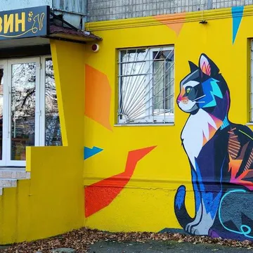 Фото бізнесу Зоомагазин