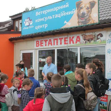 Фото бізнесу Ветеринарний консультаційний центр " Лікар Зоо"