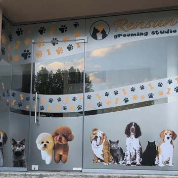 Фото бізнесу Grooming studio "Rensun"
