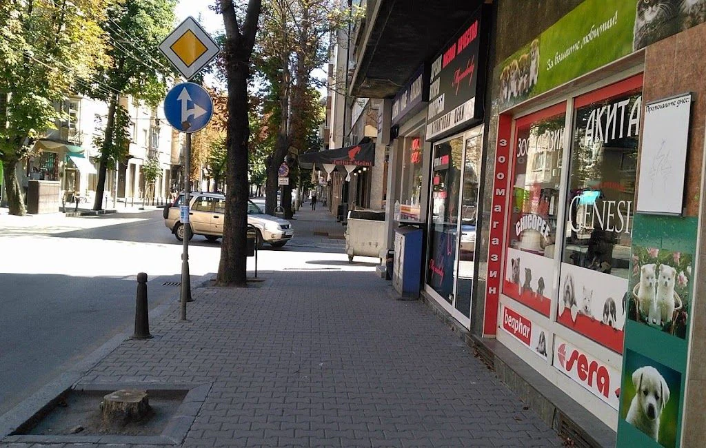 Зоомагазин "Акита" — фото 4