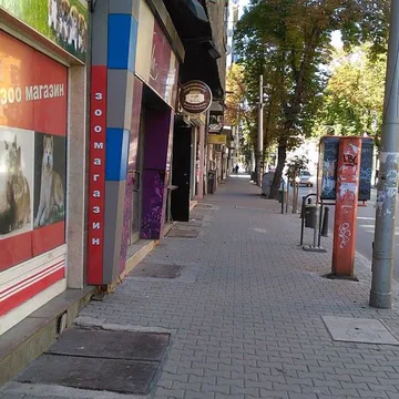 Фото бізнесу Зоомагазин "Акита"
