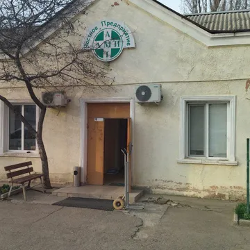 Фото бізнесу ПП "АМІ"