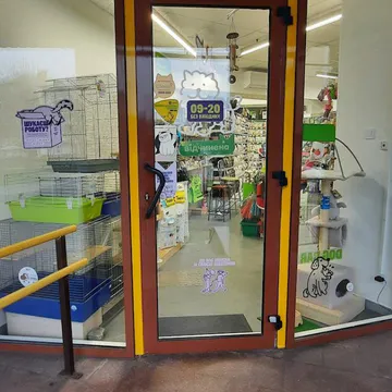 Фото бізнесу Зоомаркет "MasterZoo"
