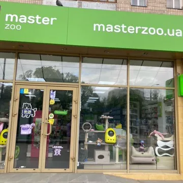 Фото бізнесу Зоомаркет "MasterZoo"