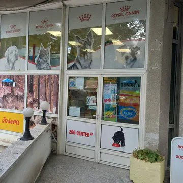 Фото бізнесу Зоомагазин "ZOO CENTER" Ситняково