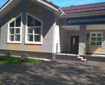 Фото бізнесу Ветеринарна лікарня "ВЕТ-СЕРВІС"