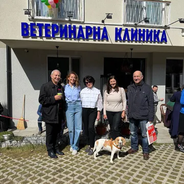 Фото бізнесу Ветеринарна клиника "ФИЗИО"