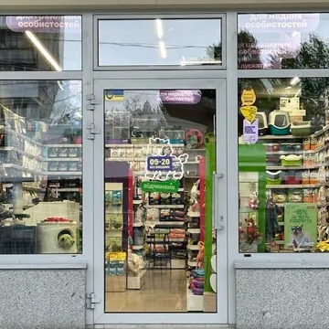 Фото бізнесу Зоомаркет "MasterZoo"