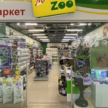 Фото бізнесу Зоомаркет "MasterZoo"
