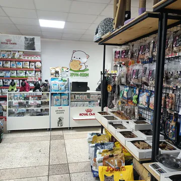 Фото бізнесу Зоомагазин "Хрум-Room"