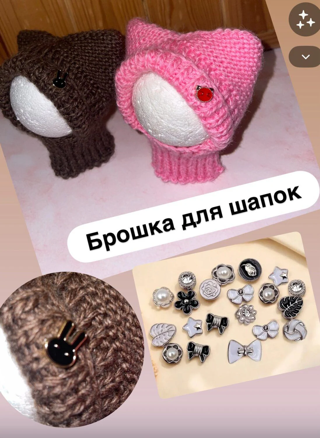 Одяг для собак «vip__zoo.ua» — фото 7