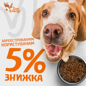Фото бізнесу Зоомагазин "ZooEnergi"