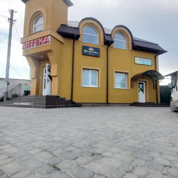 Фото бізнесу Ветеринарна аптека