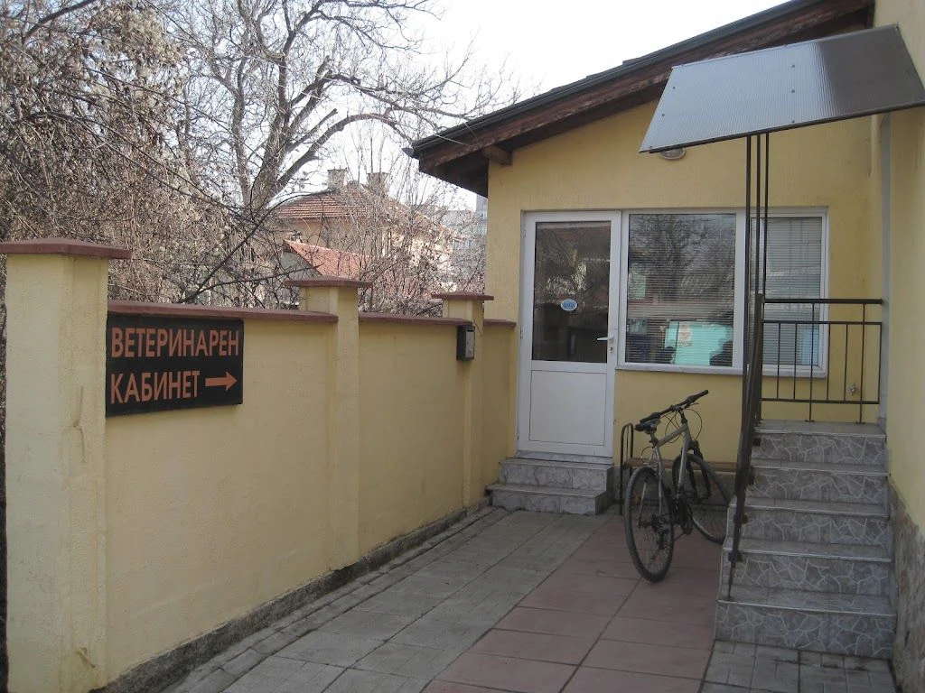 Ветеринарна клиника и зоомагазин "Пет Вет 2000" — фото 2