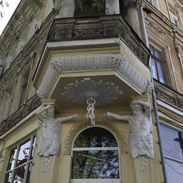 Фото бізнесу Ветеринарна аптека "Зелений світ"