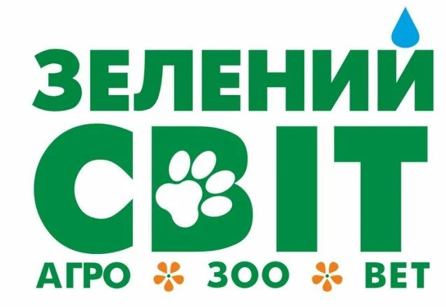Ветеринарна аптека "Зелений світ" — фото 3