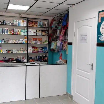 Фото бізнесу Ветеринарна амбулаторія "VETSERVICE"