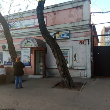 Фото бізнесу Ветеринарна лікарня