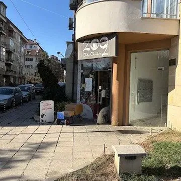 Фото бізнесу Зоомагазин "Зоо Сити Център"