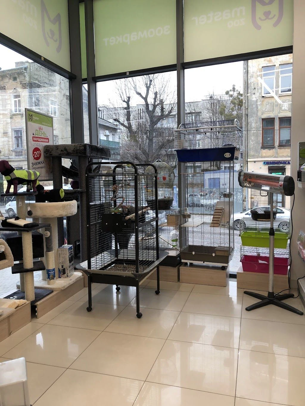 Зоомаркет "MasterZoo" — фото 3