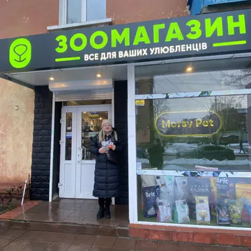 Фото бізнесу Зоомагазин "Morsy Pet"