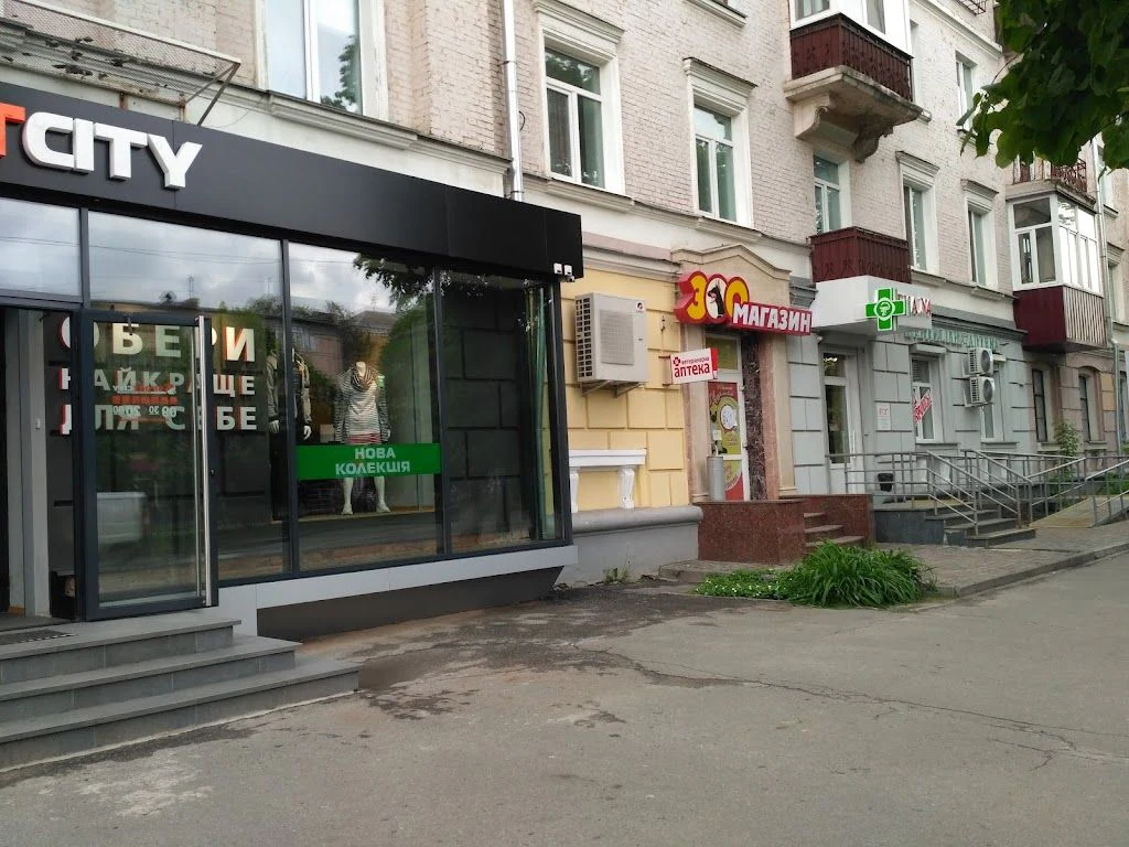 Зоомагазин "Мурлика" — фото 3