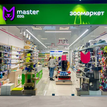 Фото бізнесу Зоомаркет "MasterZoo"