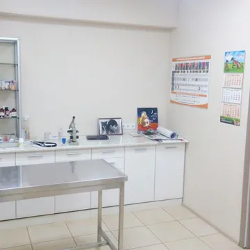 Фото бізнесу Ветеринарна клініка "ВЕЛЕС VET"