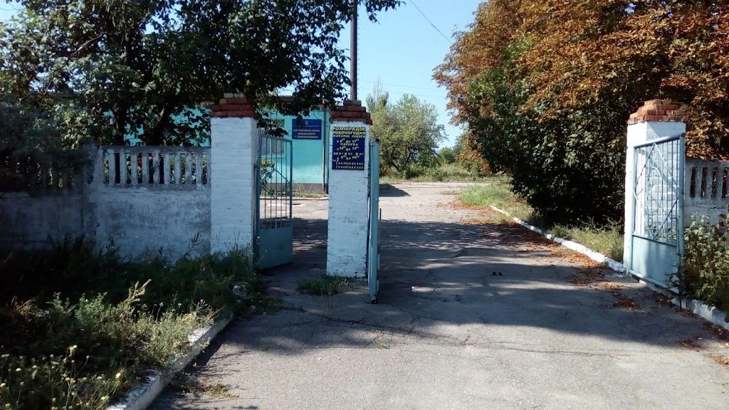 ОБЛАСНА ДЕРЖАВНА ЛІКАРНЯ ВЕТЕРИНАРНОЇ МЕДИЦИНИ — фото 3