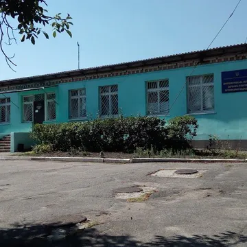 Фото бізнесу ОБЛАСНА ДЕРЖАВНА ЛІКАРНЯ ВЕТЕРИНАРНОЇ МЕДИЦИНИ