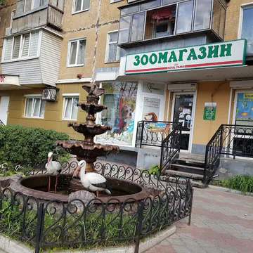 Фото бізнесу ЗООМАГАЗИН "КЕША" ПП ЯЦЕНКО А.І.