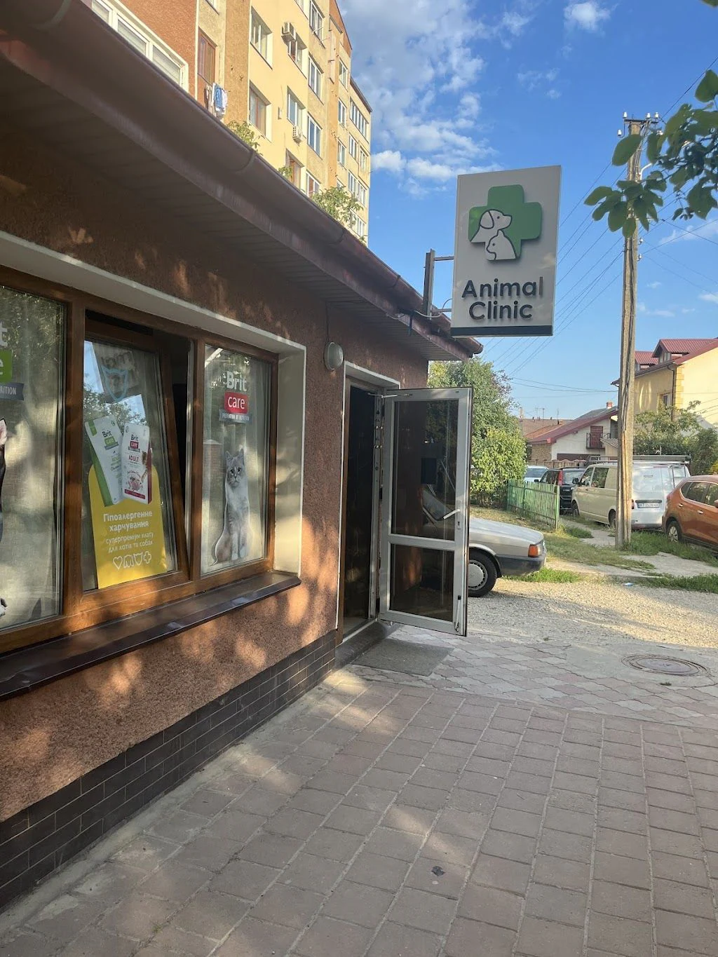 Ветеринарна клініка "Animal Clinic" — фото 5