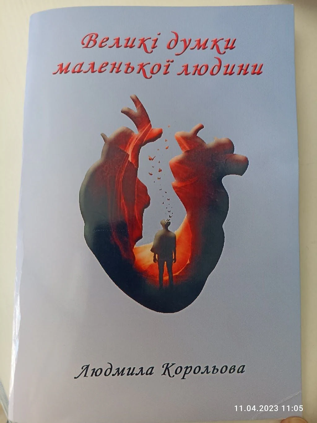 Зоомагазин "Фауна" — фото 5