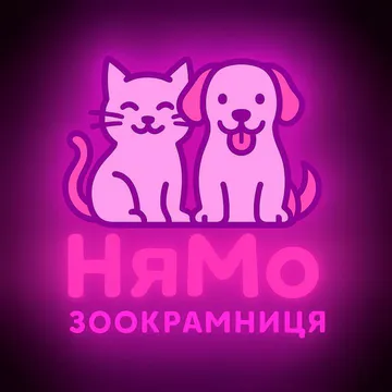 Фото бізнесу Інтернет-зоомагазин "НяМо"