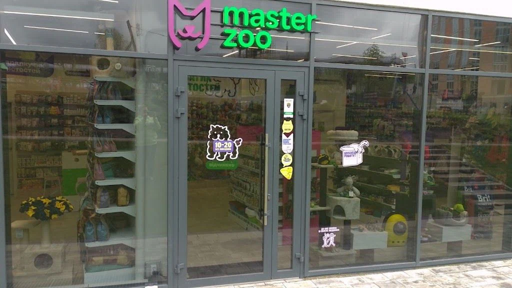Зоомаркет “MasterZoo” — фото 2