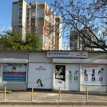 Фото бізнесу Зоомаркет "Ariakennel.com"