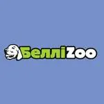 Фото бізнесу Зоомагазин "БелліZoo"